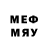 Марки NBOMe 1500мкг Merey Maksutkhanov