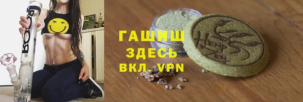 мефедрон VHQ Алзамай