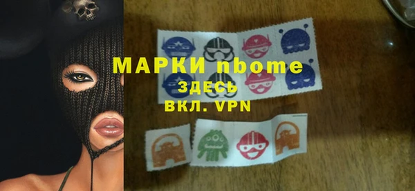ГАЛЛЮЦИНОГЕННЫЕ ГРИБЫ Алексин
