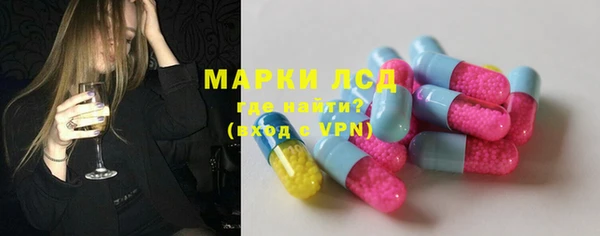 МДМА Алексеевка