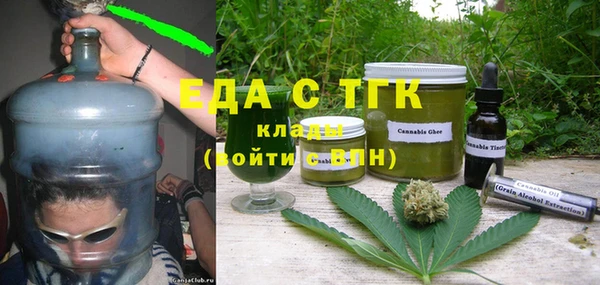 мефедрон VHQ Алзамай