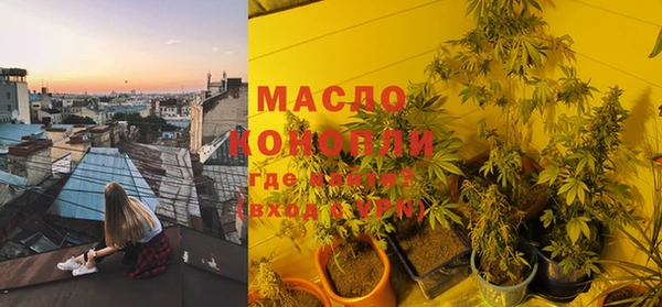 МДМА Алексеевка