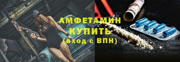 мефедрон VHQ Алзамай