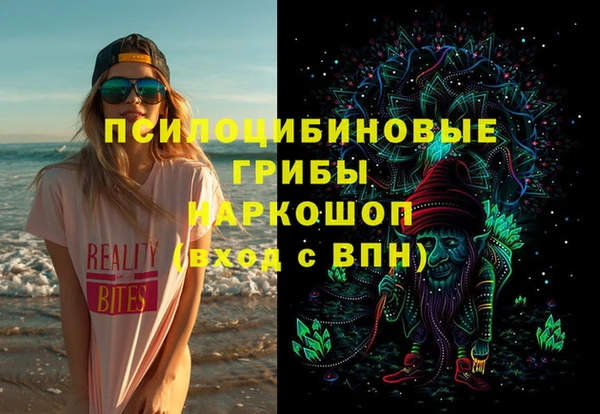МДМА Алексеевка