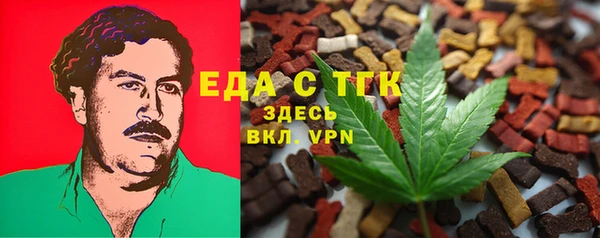 МДМА Алексеевка