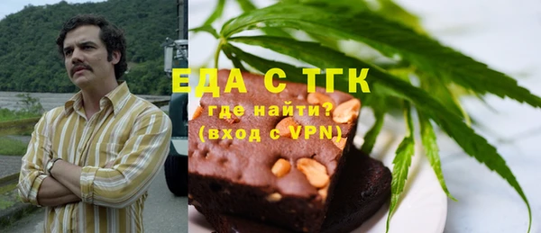 МДМА Алексеевка