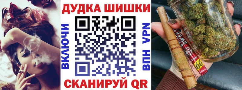 МЕГА ссылки  Усть-Джегута  shop официальный сайт  Каннабис ГИДРОПОН 